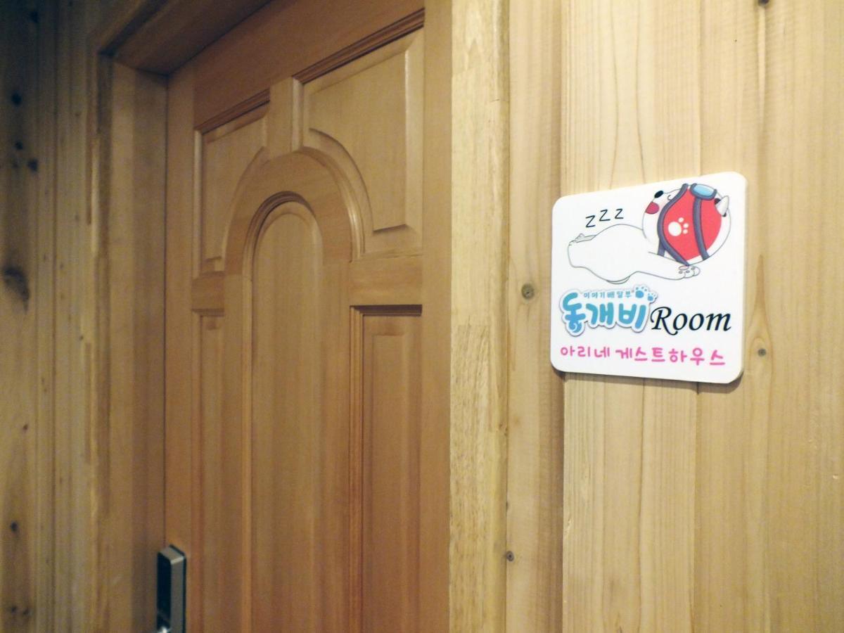 Ariene Guesthouse Gwangju Metropolitan City Esterno foto