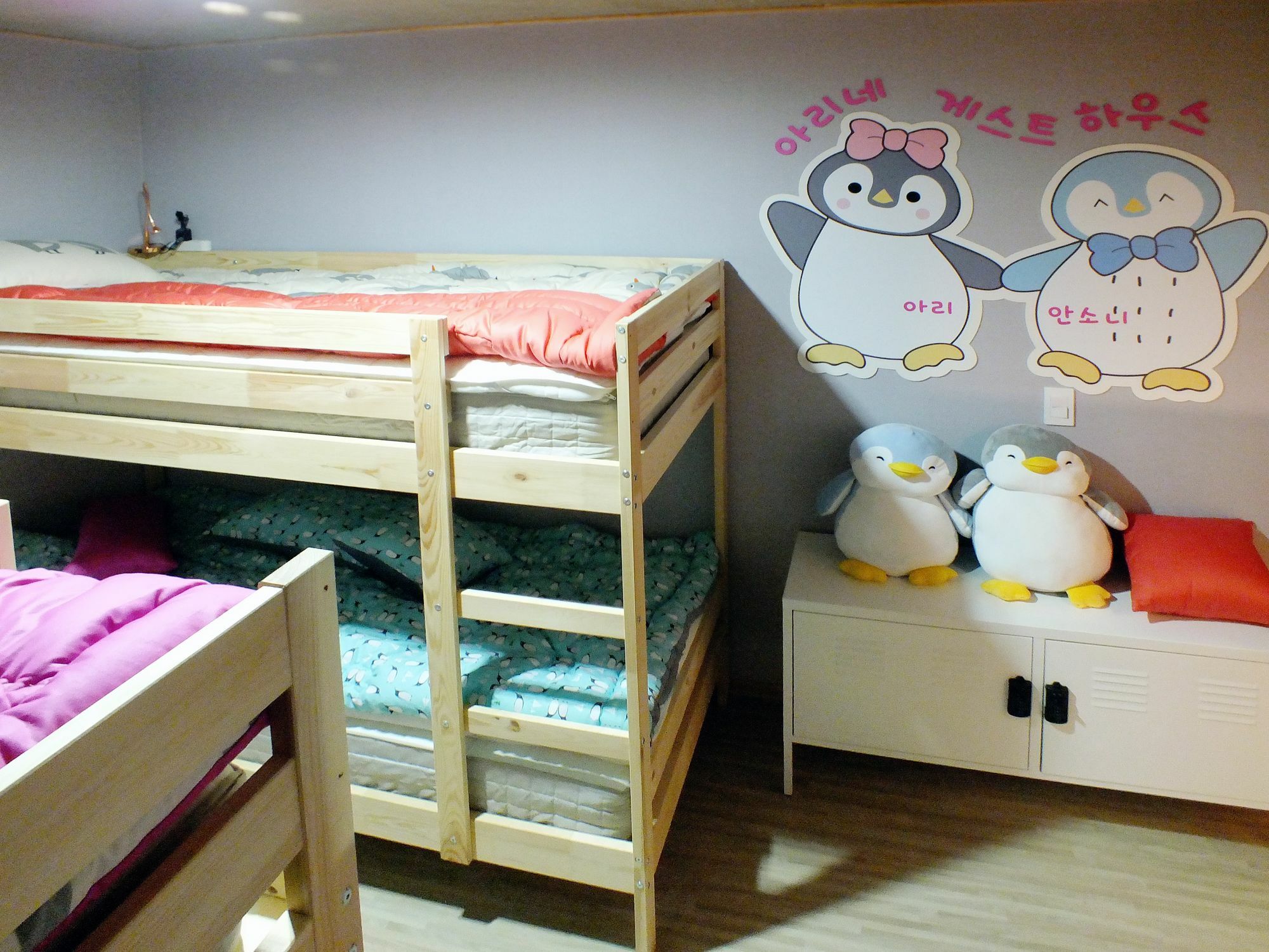 Ariene Guesthouse Gwangju Metropolitan City Esterno foto